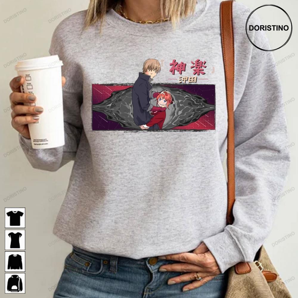 Kagura X Okita Skyness Gintama Awesome Shirts 6791